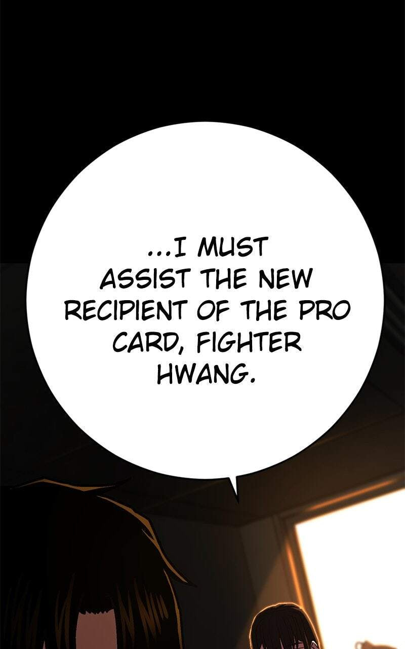 Read Powerless (Chikinmu) chapter 10 image 107 on Lezhin