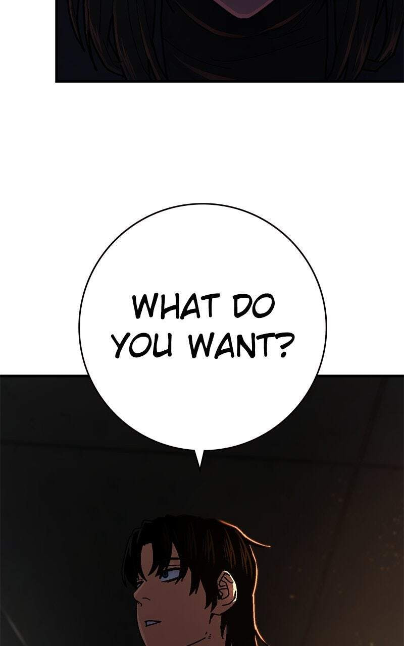 Read Powerless (Chikinmu) chapter 10 image 3 on Lezhin