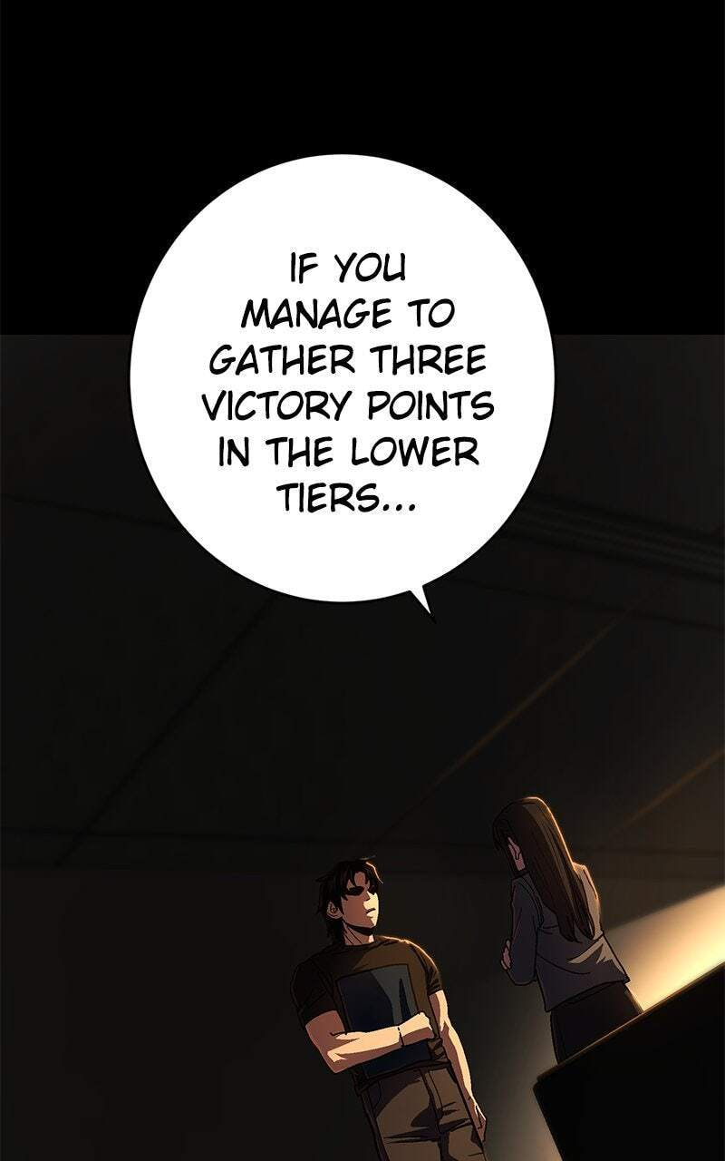 Read Powerless (Chikinmu) chapter 10 image 95 on Lezhin