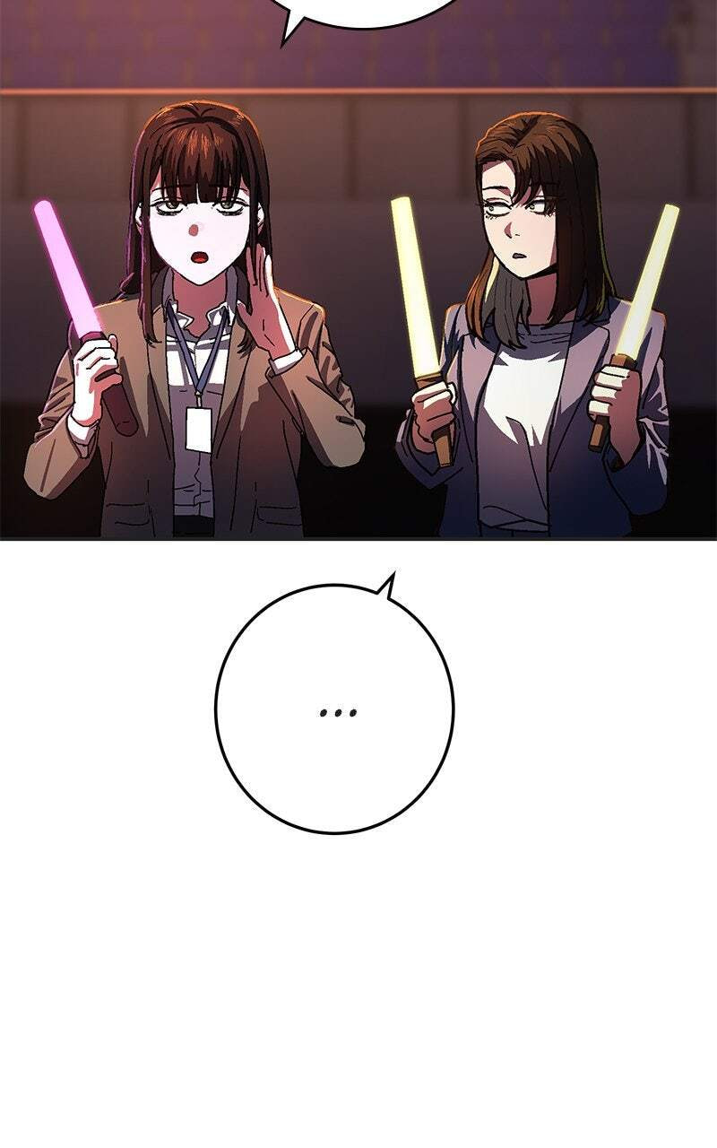 Read Powerless (Chikinmu) chapter 11 image 1 on Lezhin