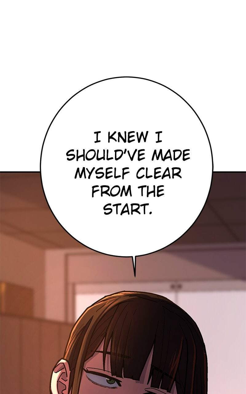 Read Powerless (Chikinmu) chapter 11 image 103 on Lezhin