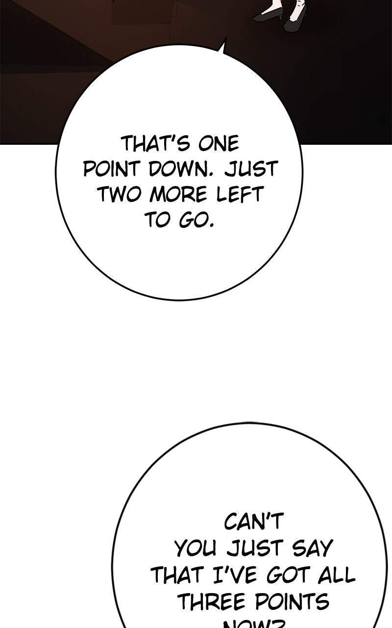 Read Powerless (Chikinmu) chapter 11 image 23 on Lezhin