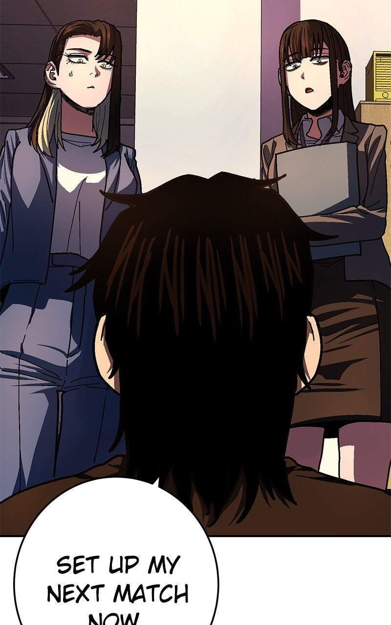 Read Powerless (Chikinmu) chapter 11 image 47 on Lezhin
