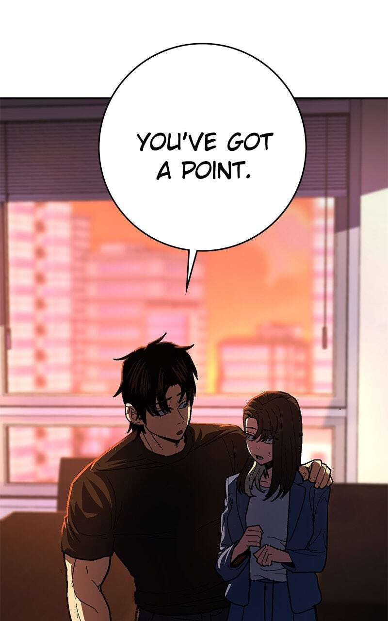 Read Powerless (Chikinmu) chapter 11 image 59 on Lezhin