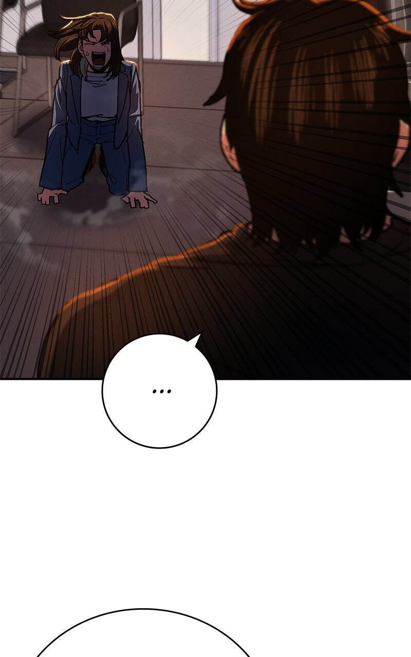 Read Powerless (Chikinmu) chapter 11 image 76 on Lezhin