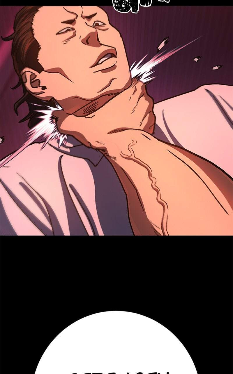 Read Powerless (Chikinmu) chapter 12 image 128 on Lezhin
