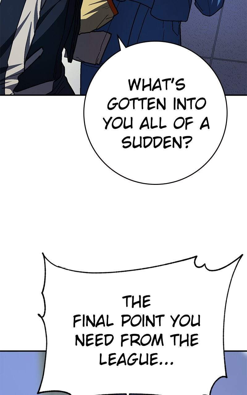 Read Powerless (Chikinmu) chapter 12 image 26 on Lezhin