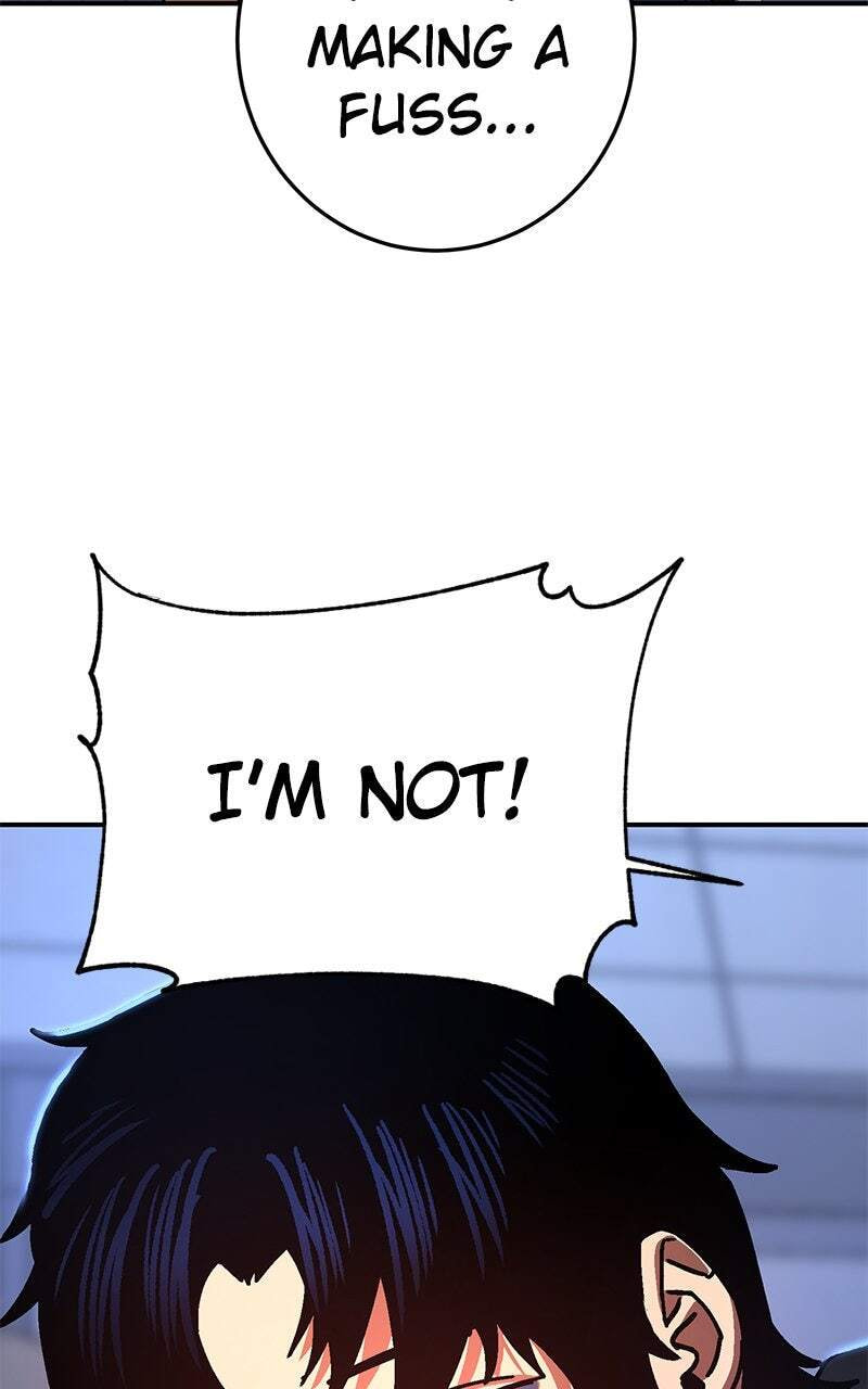 Read Powerless (Chikinmu) chapter 12 image 30 on Lezhin