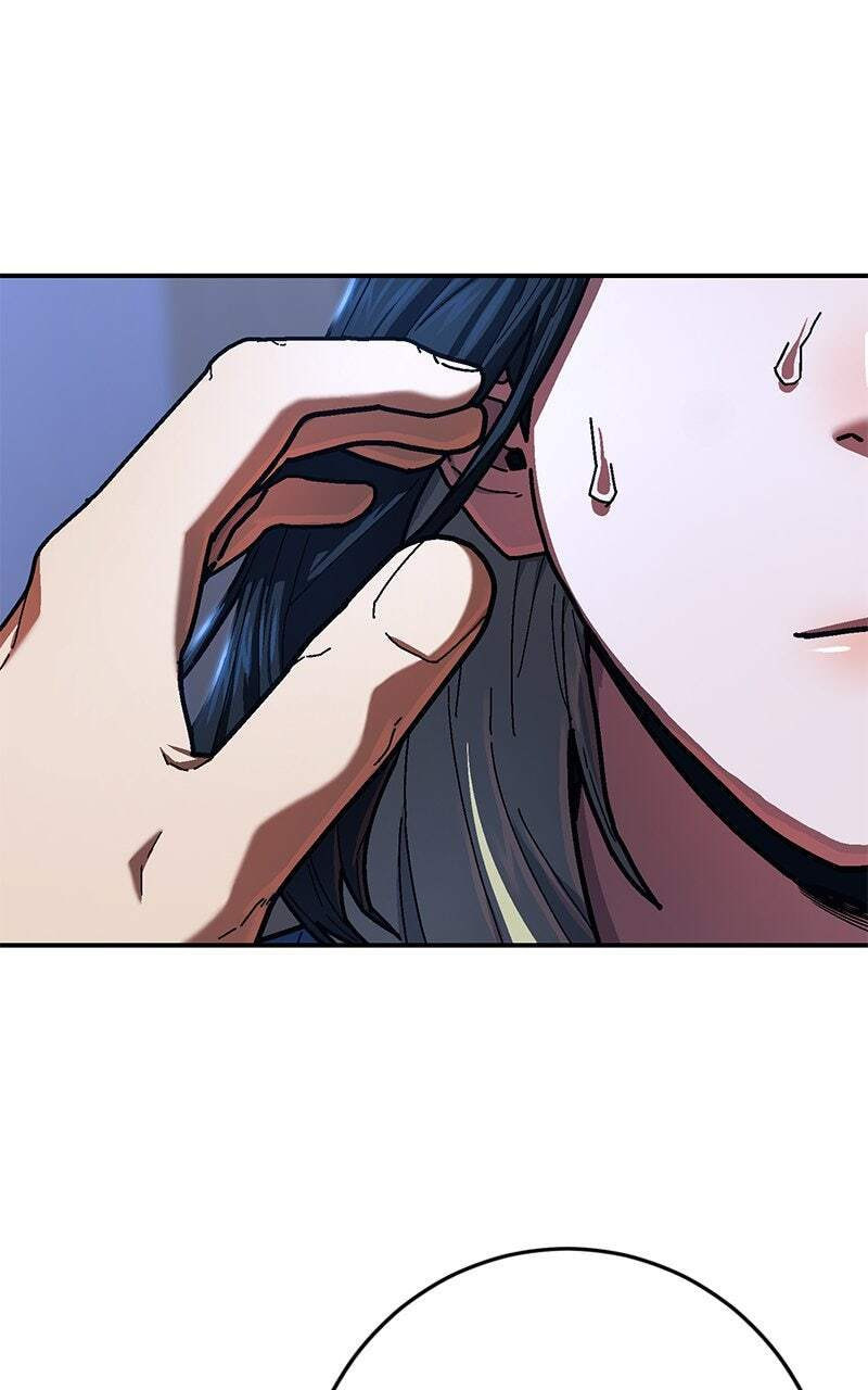 Read Powerless (Chikinmu) chapter 12 image 32 on Lezhin