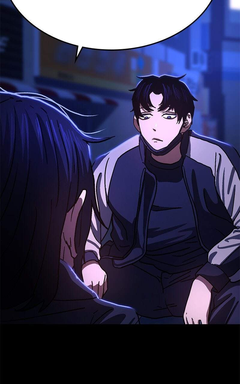 Read Powerless (Chikinmu) chapter 12 image 62 on Lezhin