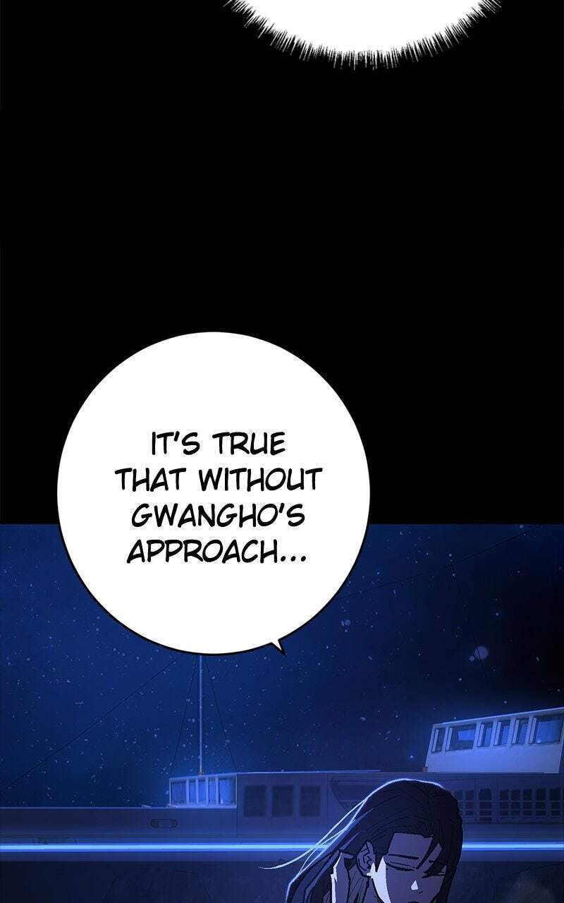 Read Powerless (Chikinmu) chapter 13 image 103 on Lezhin