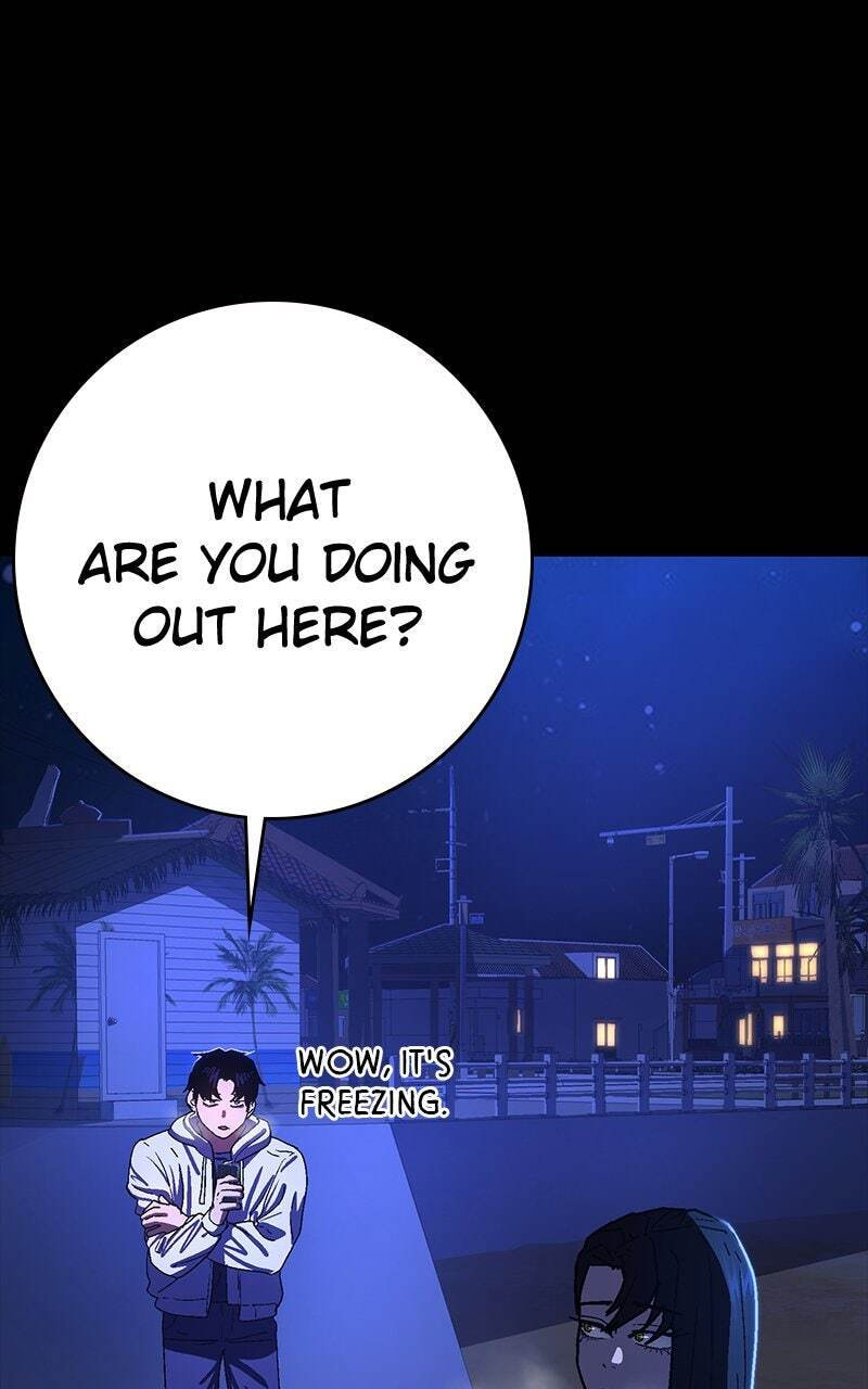 Read Powerless (Chikinmu) chapter 13 image 113 on Lezhin