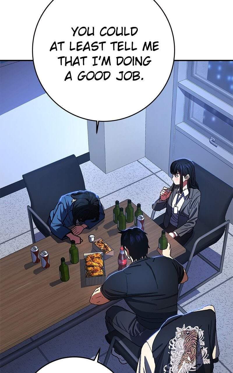 Read Powerless (Chikinmu) chapter 13 image 3 on Lezhin