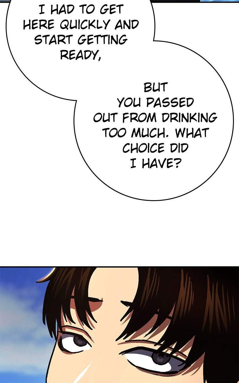 Read Powerless (Chikinmu) chapter 13 image 38 on Lezhin