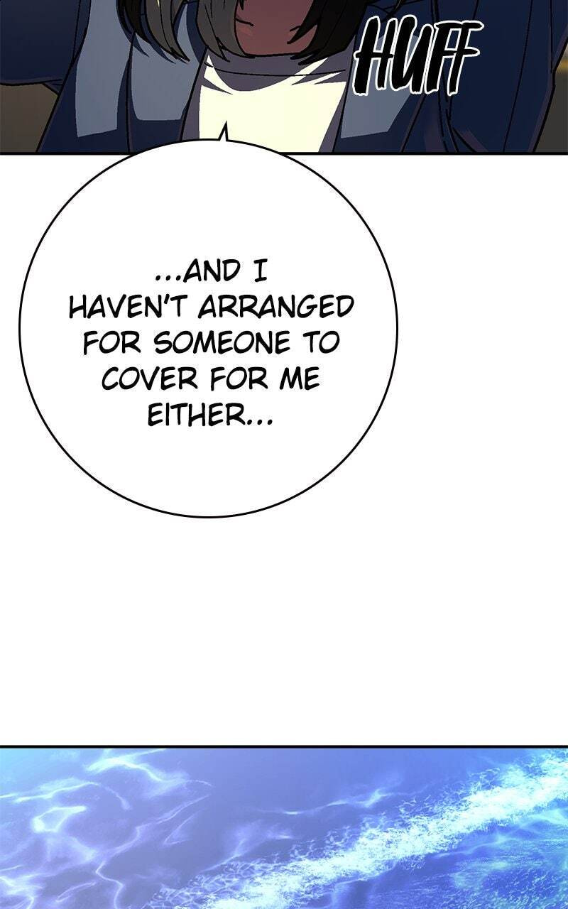 Read Powerless (Chikinmu) chapter 13 image 46 on Lezhin