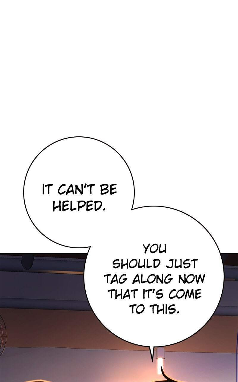 Read Powerless (Chikinmu) chapter 13 image 53 on Lezhin