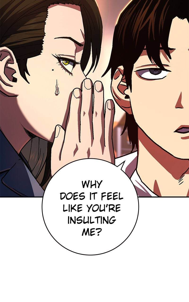 Read Powerless (Chikinmu) chapter 13 image 85 on Lezhin