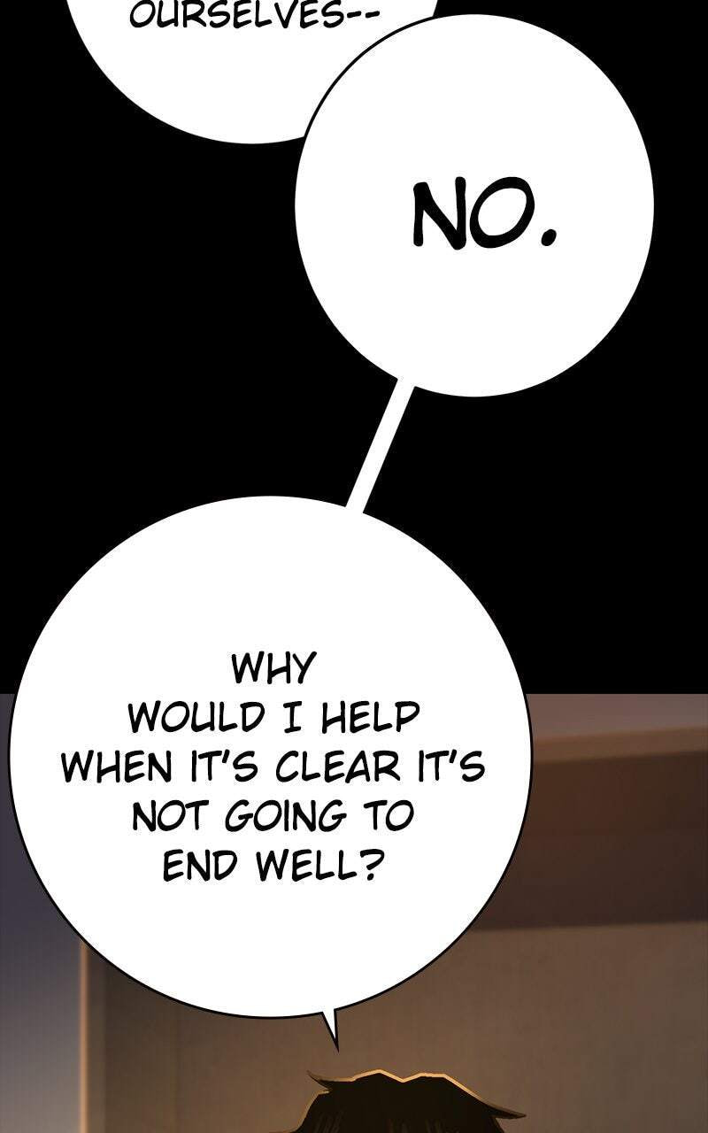 Read Powerless (Chikinmu) chapter 15 image 95 on Lezhin