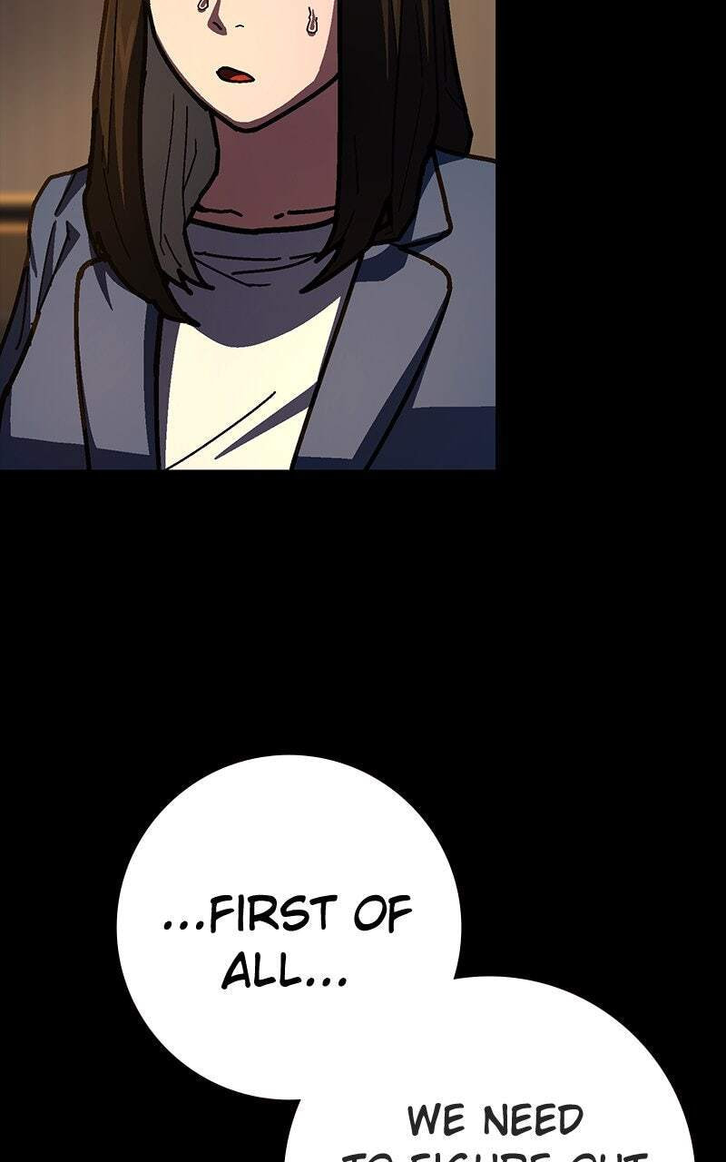 Powerless (Chikinmu) Chapter 16 page 2 - 