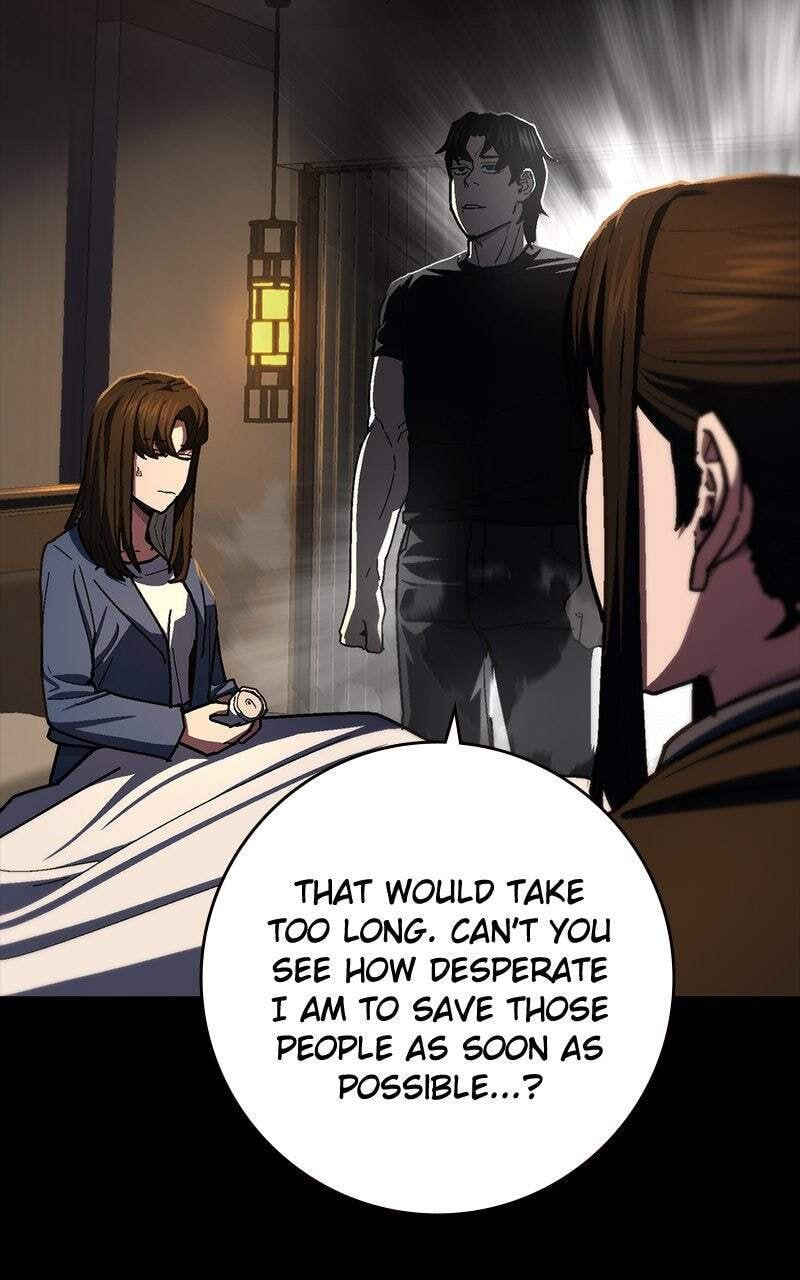 Powerless (Chikinmu) Chapter 16 page 13 - 