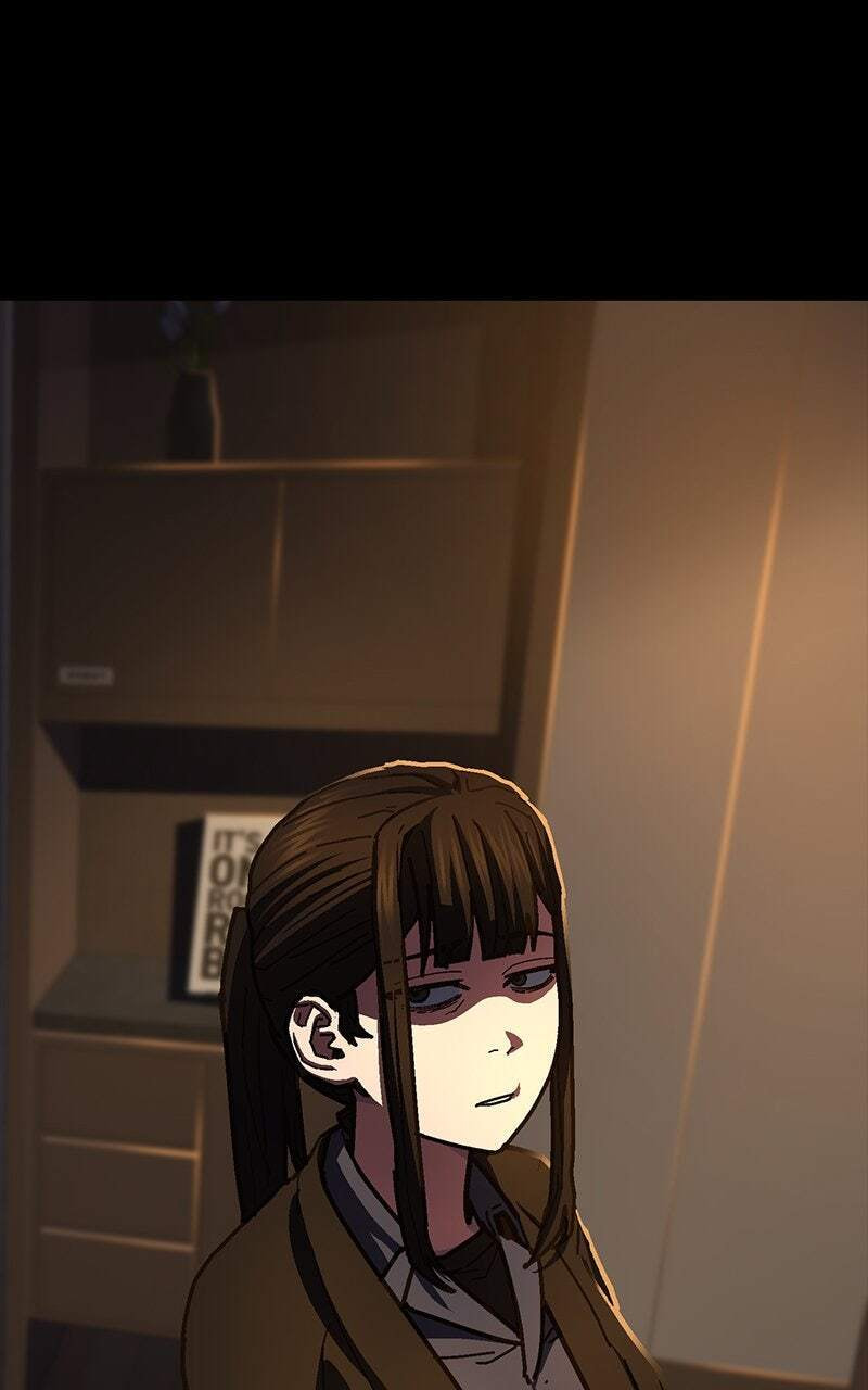 Powerless (Chikinmu) Chapter 16 page 14 - 