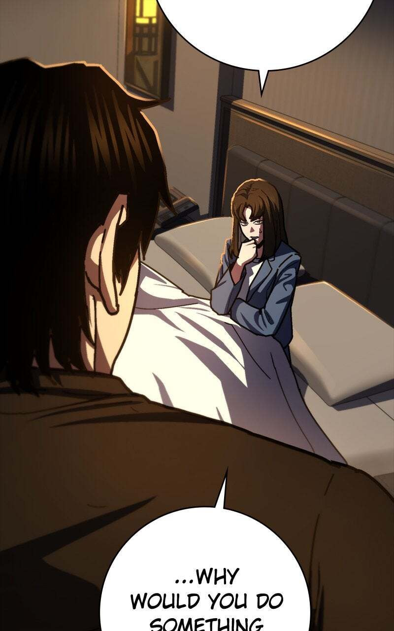 Powerless (Chikinmu) Chapter 16 page 16 - 