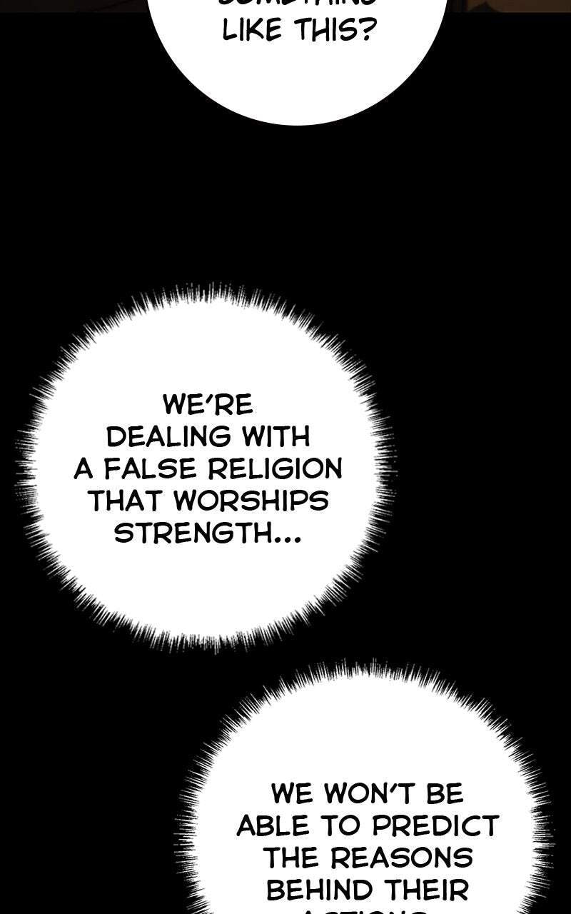 Powerless (Chikinmu) Chapter 16 page 17 - 
