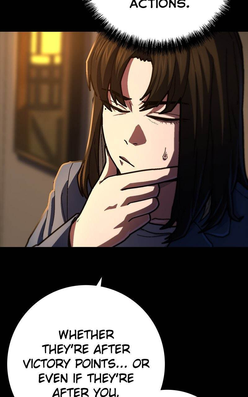 Powerless (Chikinmu) Chapter 16 page 18 - 