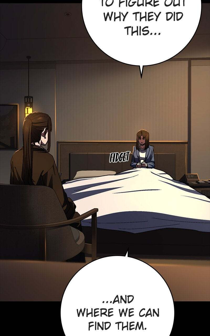 Powerless (Chikinmu) Chapter 16 page 3 - 