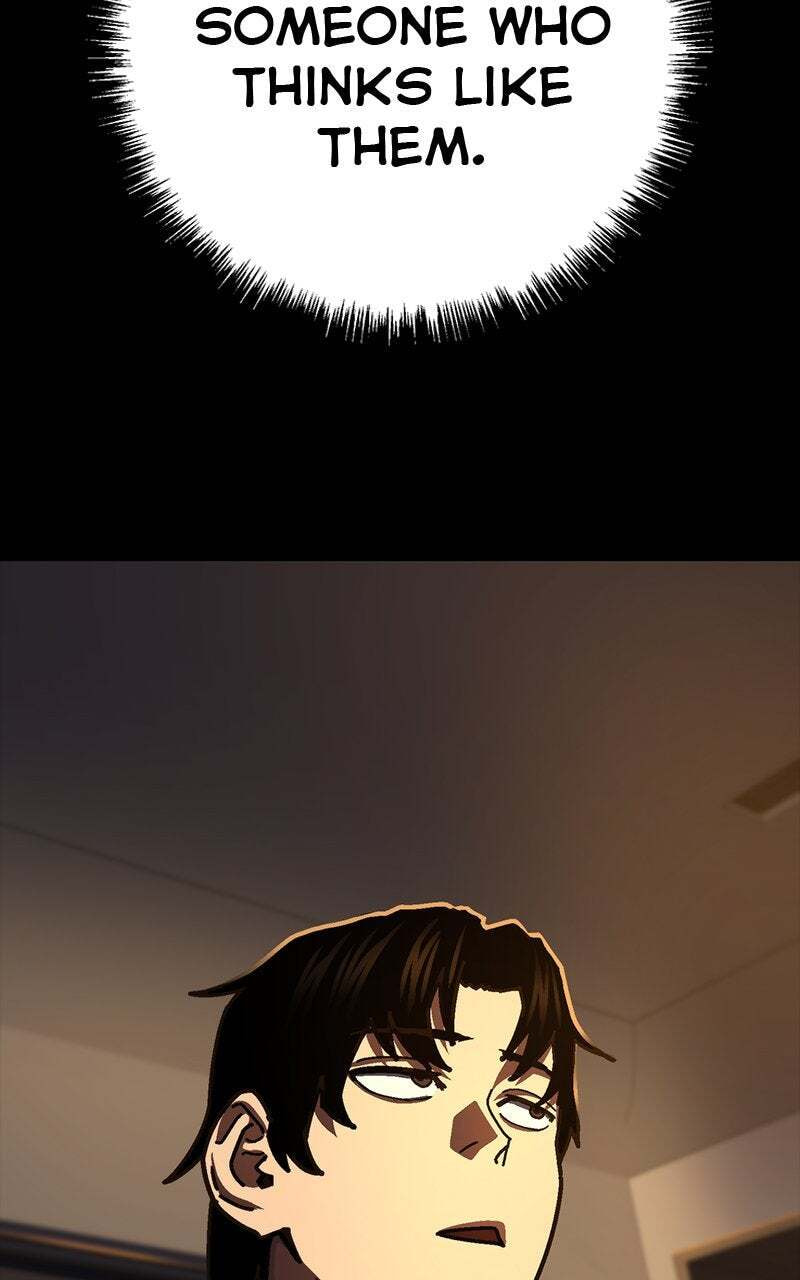Powerless (Chikinmu) Chapter 16 page 21 - 