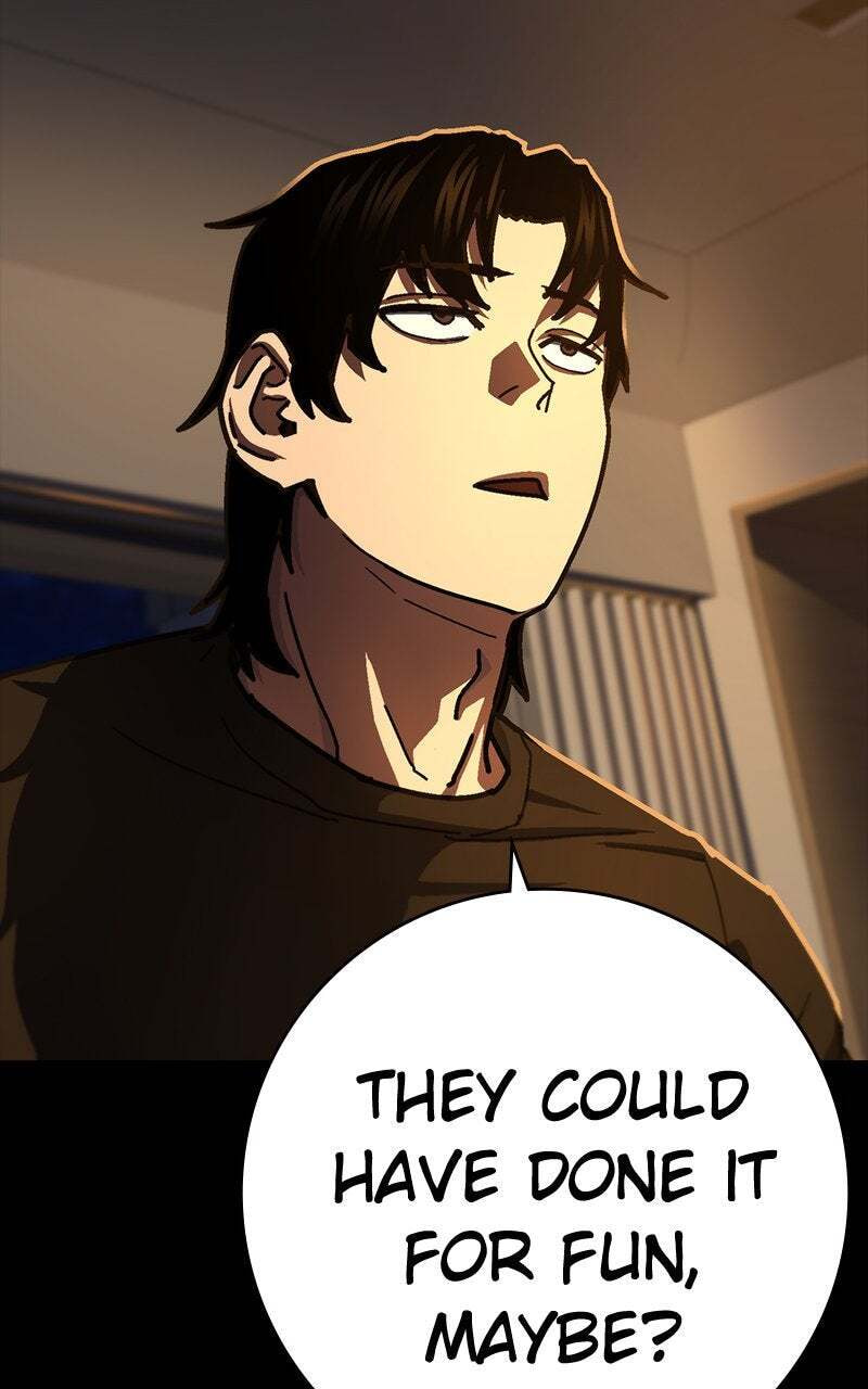 Powerless (Chikinmu) Chapter 16 page 23 - 