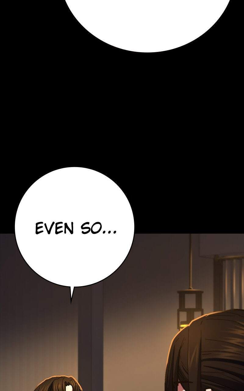 Powerless (Chikinmu) Chapter 16 page 26 - 