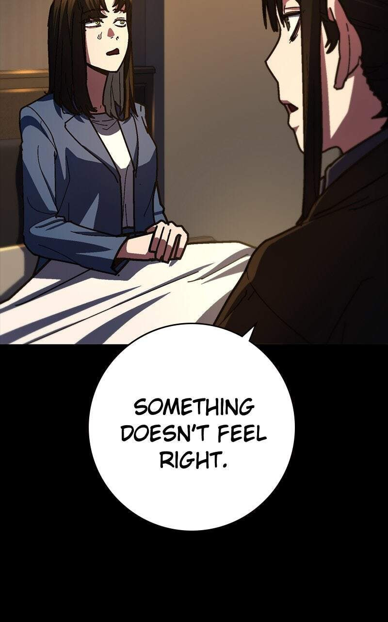 Powerless (Chikinmu) Chapter 16 page 27 - 