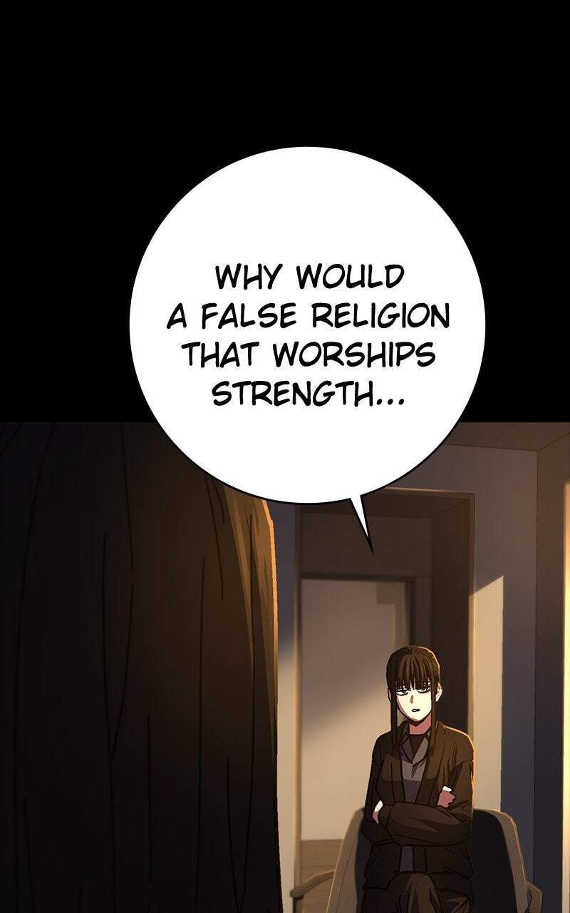 Powerless (Chikinmu) Chapter 16 page 28 - 