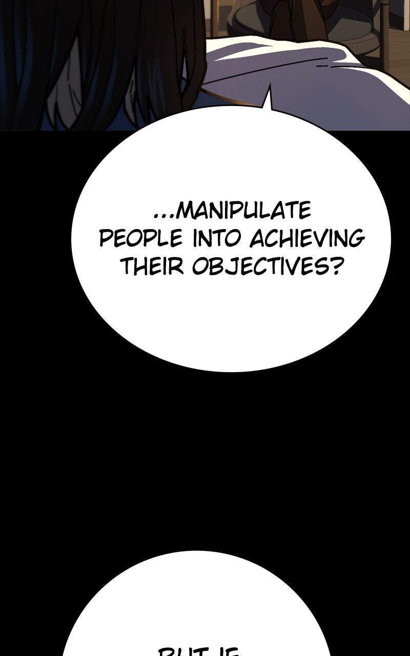 Powerless (Chikinmu) Chapter 16 page 29 - 