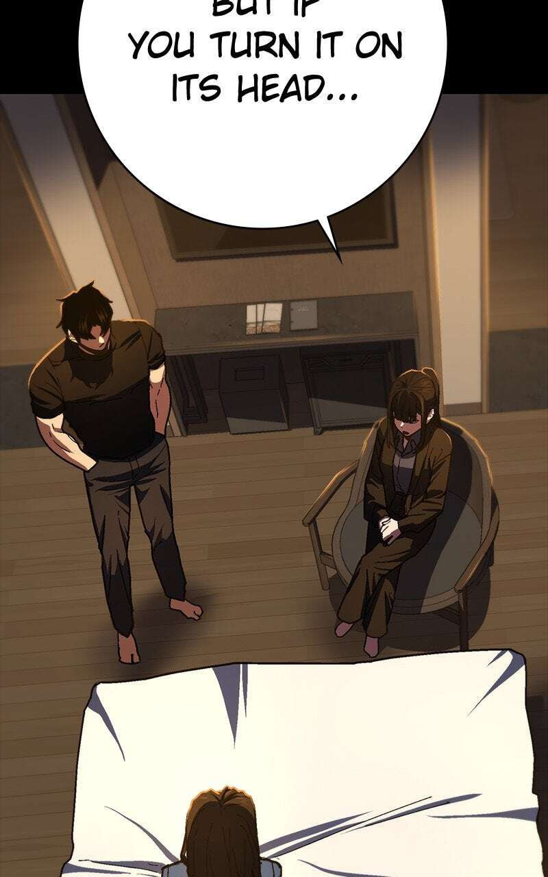 Powerless (Chikinmu) Chapter 16 page 30 - 