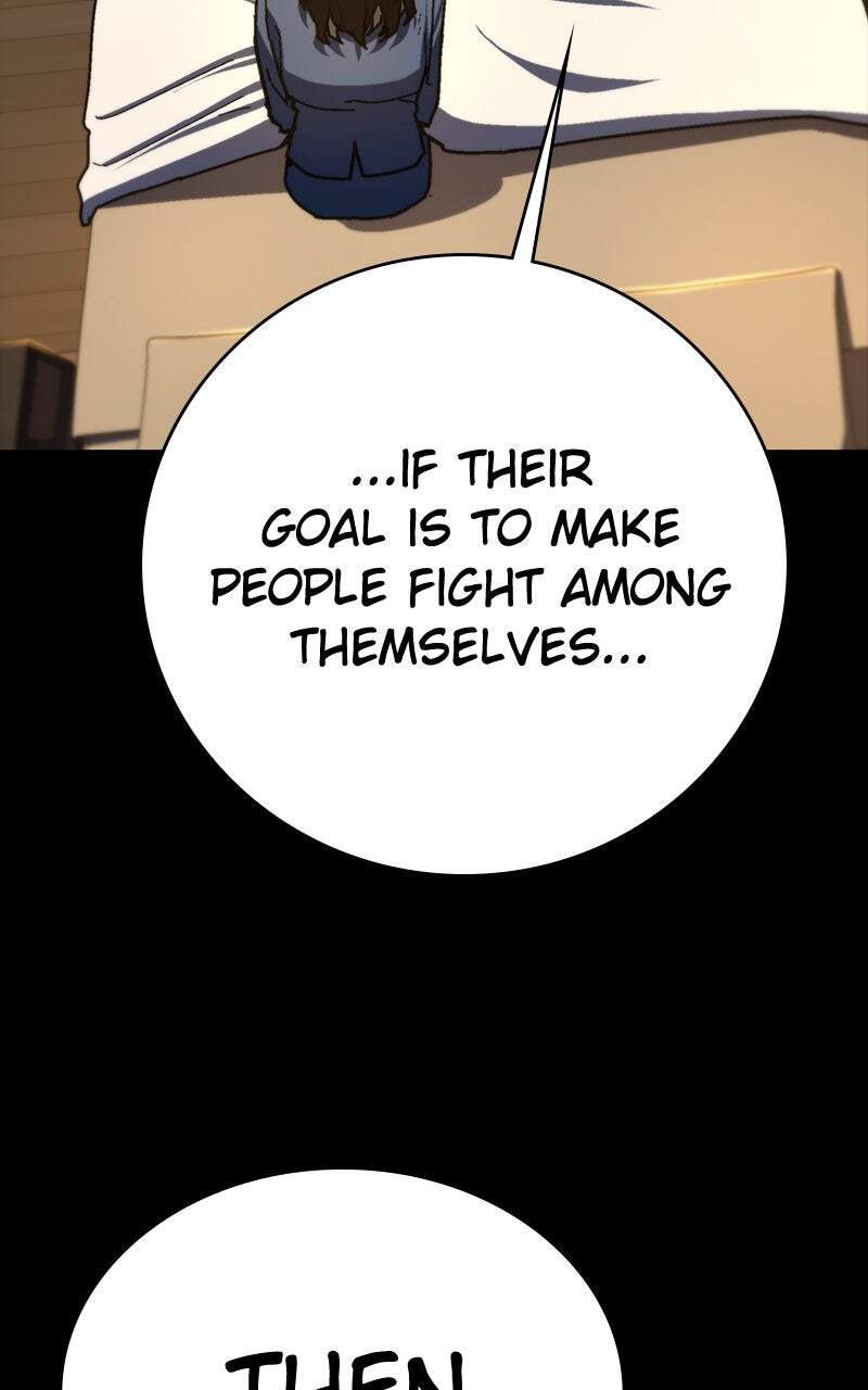 Powerless (Chikinmu) Chapter 16 page 31 - 