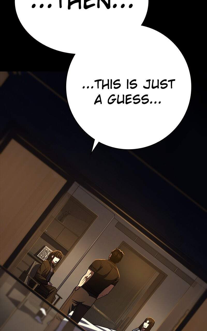 Powerless (Chikinmu) Chapter 16 page 32 - 