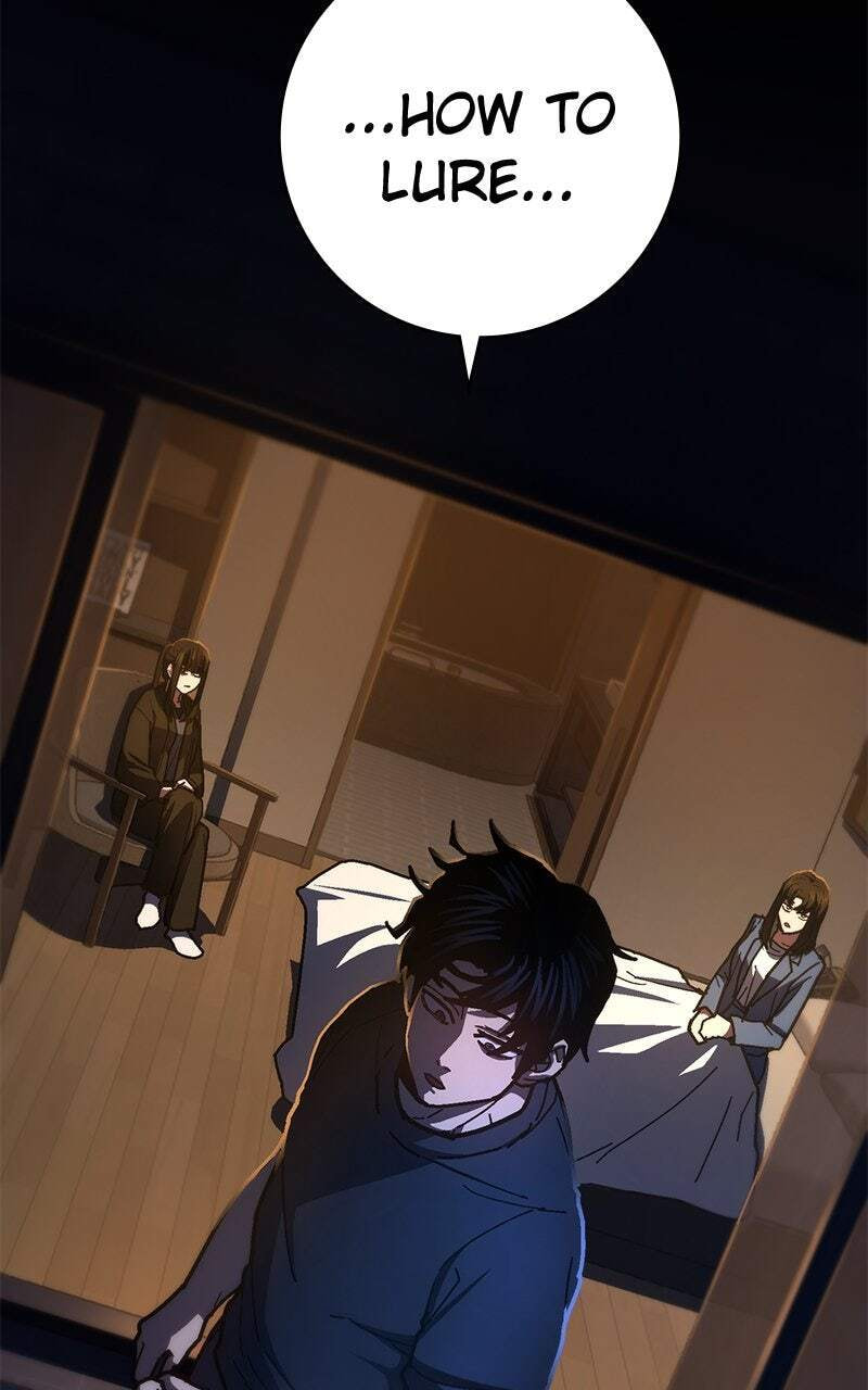 Powerless (Chikinmu) Chapter 16 page 43 - 
