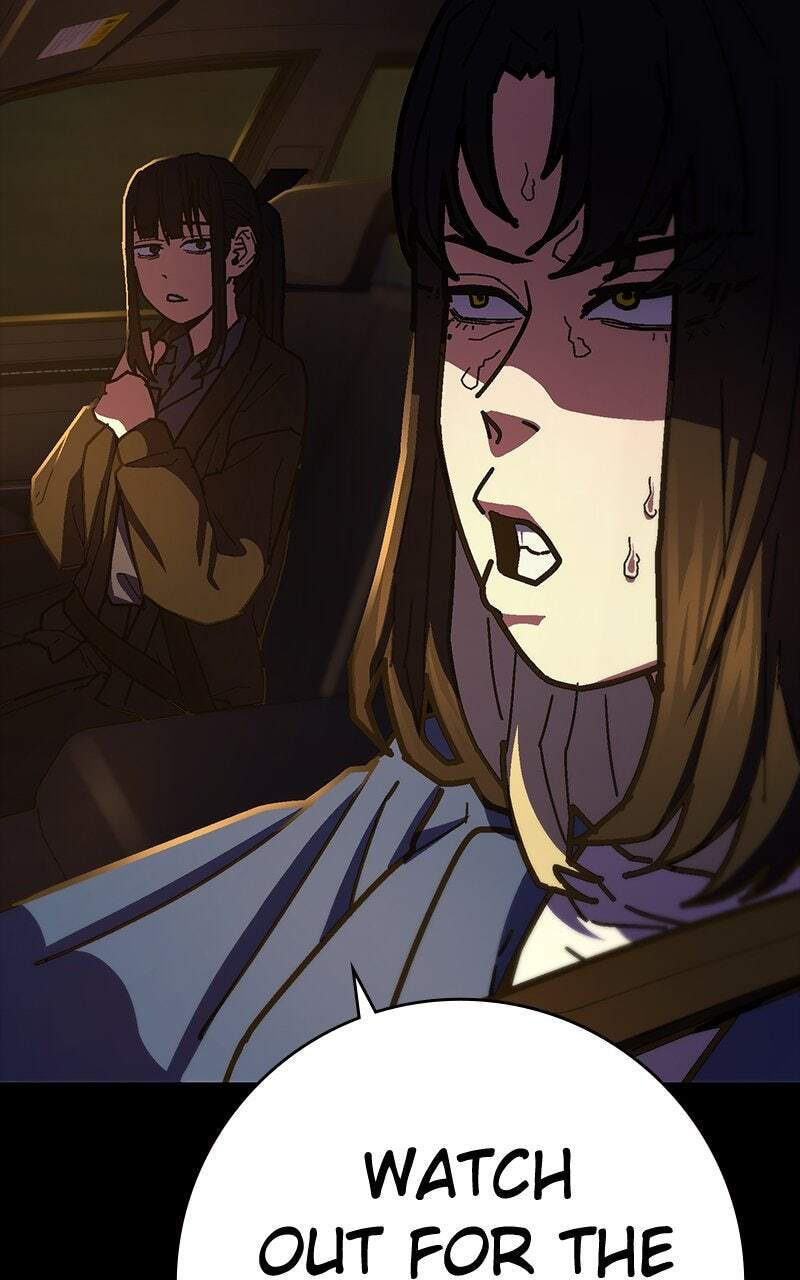 Powerless (Chikinmu) Chapter 16 page 56 - 