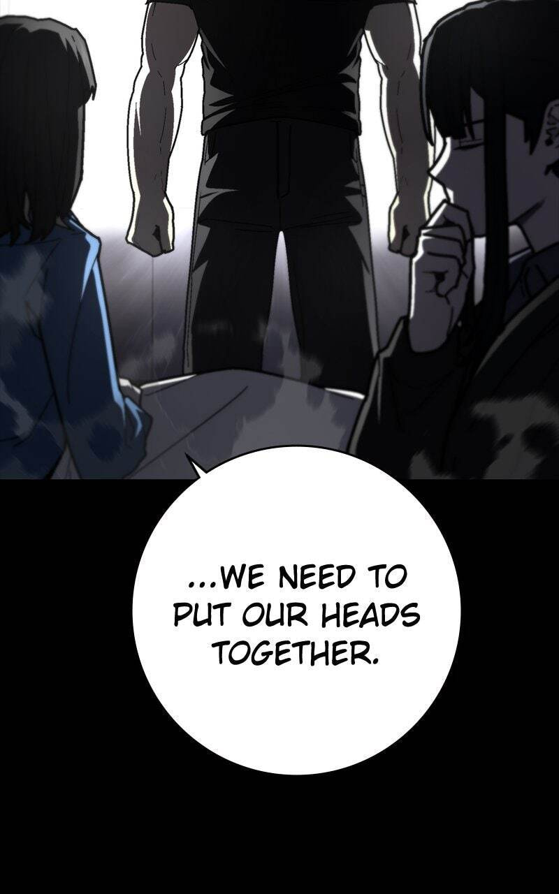 Powerless (Chikinmu) Chapter 16 page 7 - 