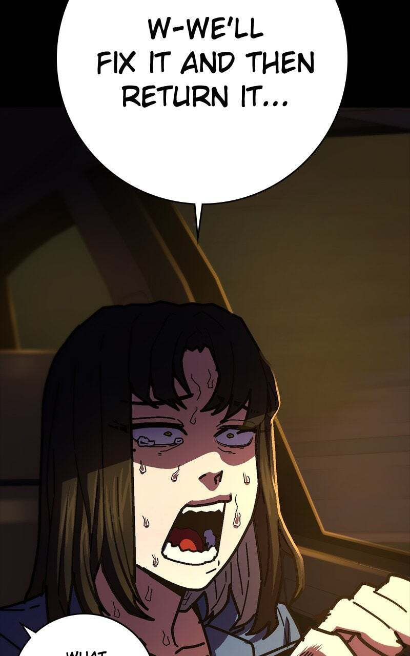 Powerless (Chikinmu) Chapter 16 page 62 - 