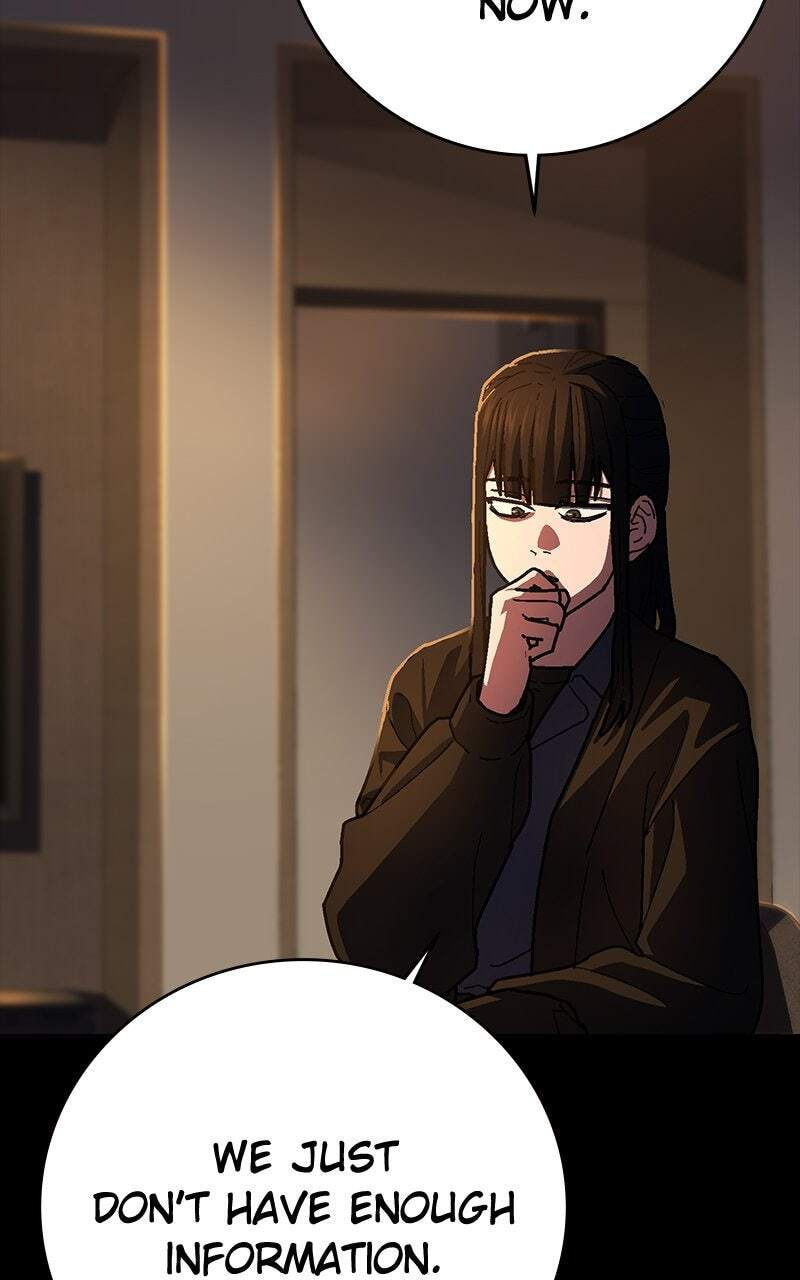 Powerless (Chikinmu) Chapter 16 page 10 - 
