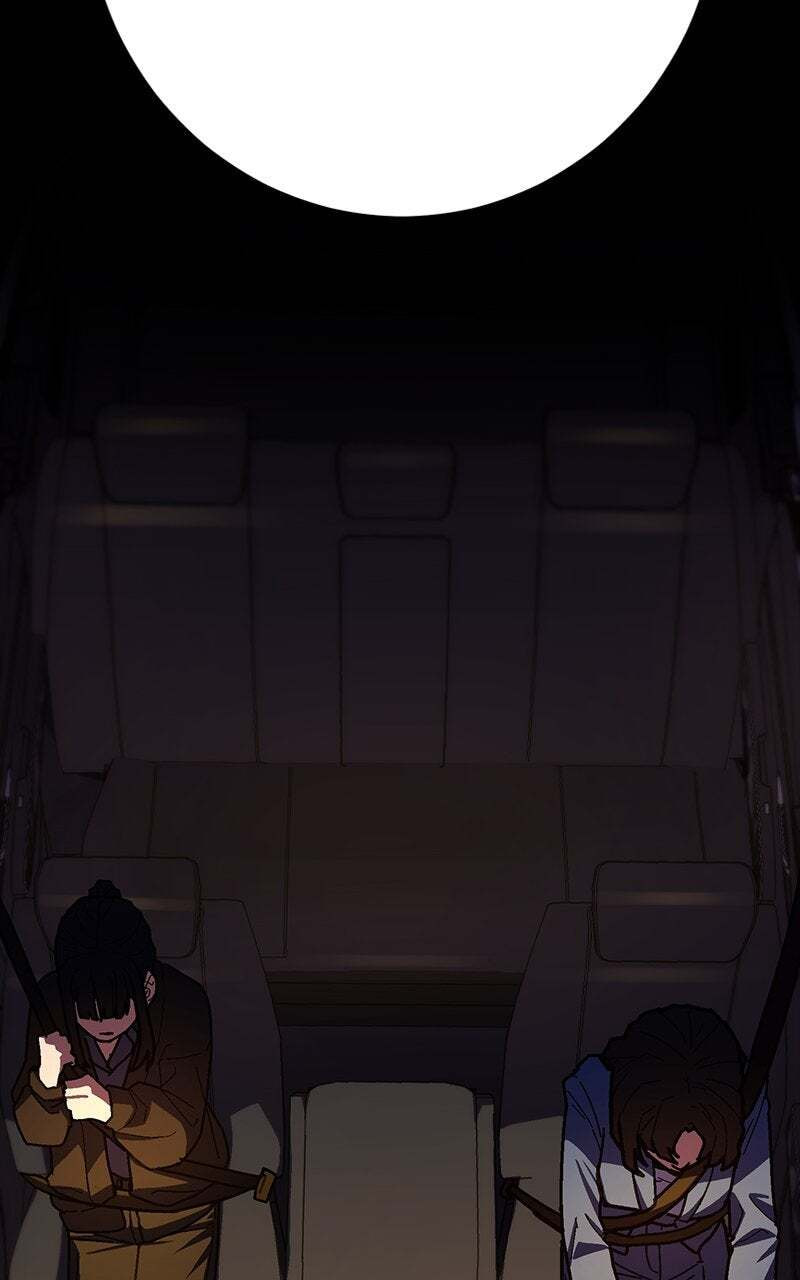 Powerless (Chikinmu) Chapter 16 page 98 - 