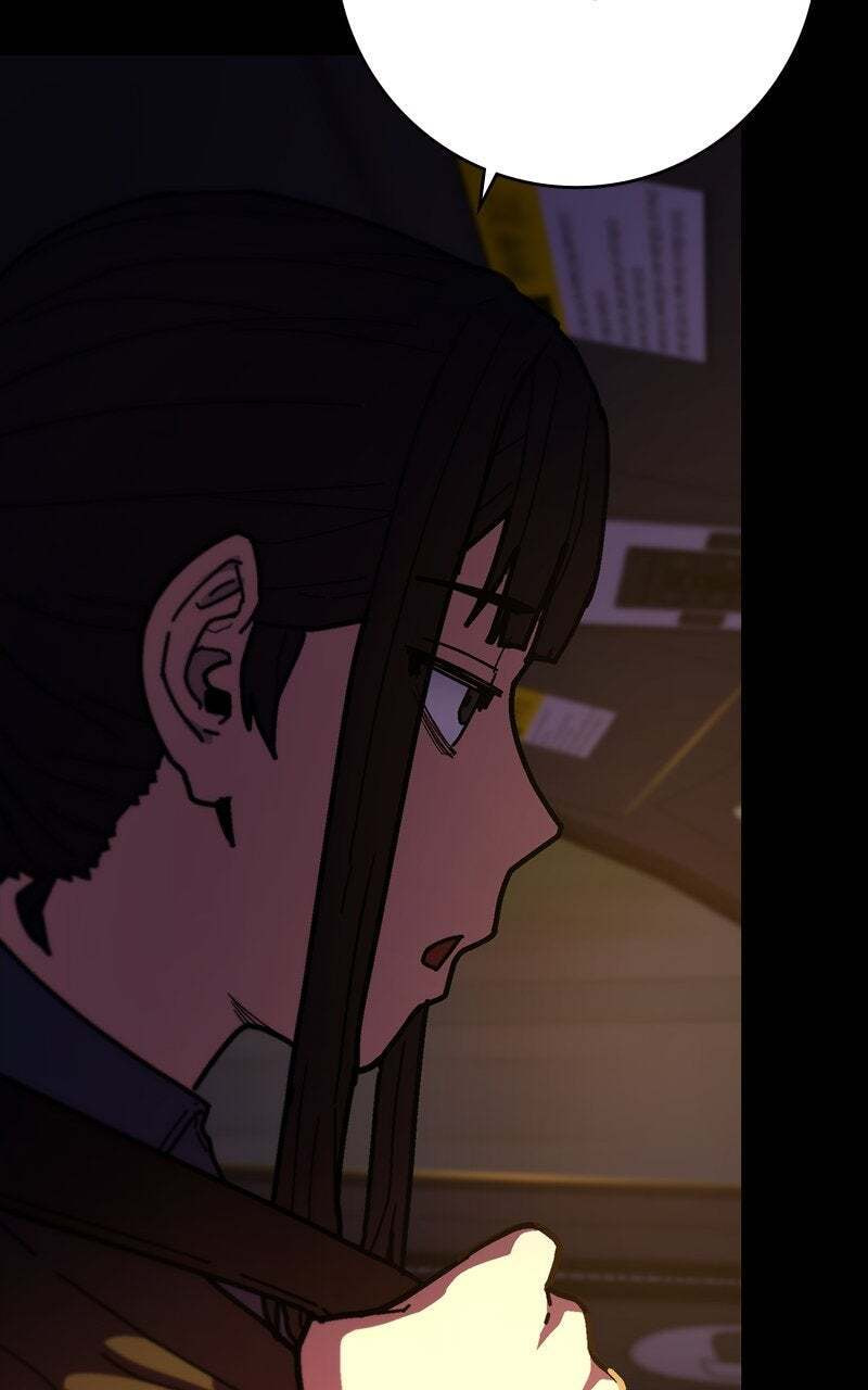 Powerless (Chikinmu) Chapter 16 page 100 - 