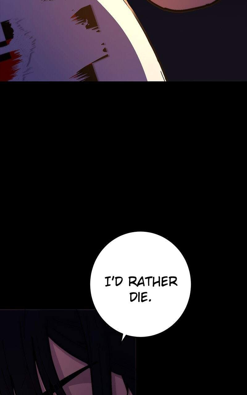 Powerless (Chikinmu) Chapter 17 page 22 - 