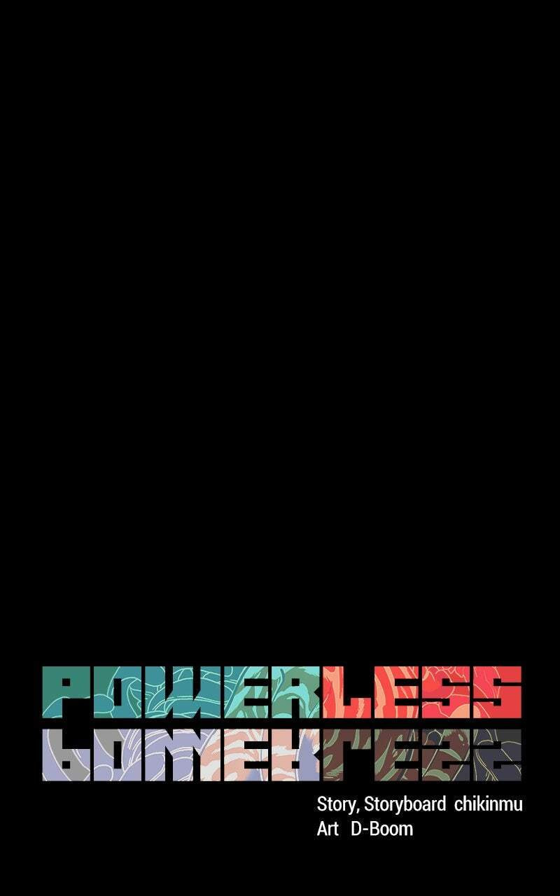 Powerless (Chikinmu) Chapter 17 page 29 - 