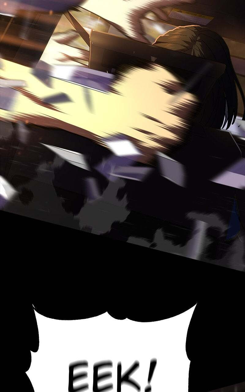 Powerless (Chikinmu) Chapter 17 page 4 - 