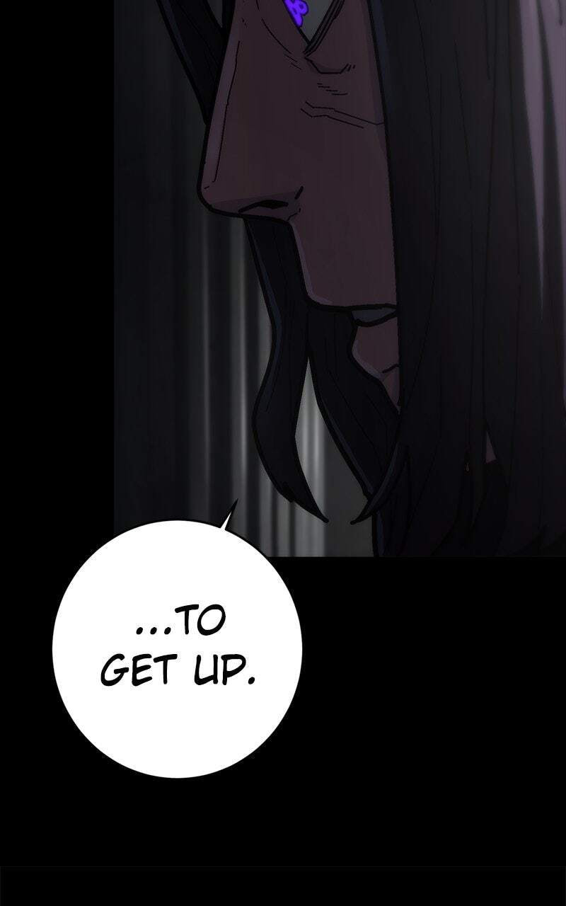 Powerless (Chikinmu) Chapter 17 page 42 - 