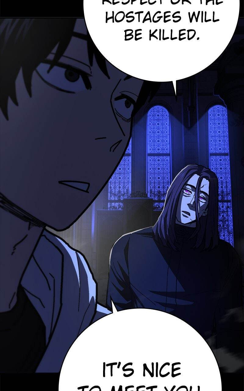 Powerless (Chikinmu) Chapter 17 page 67 - 